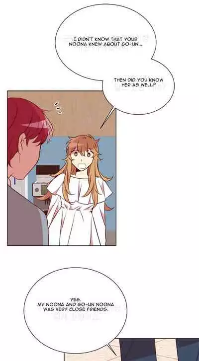 Two Lives in the Same House Ch. 1-24