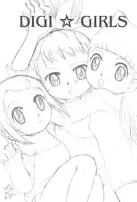 (C63) [Dennougiwa (Takano Iori)] DIGI☆GIRLS (Digimon)