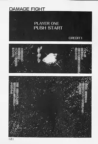 [ITOYOKO] Dragon Pink