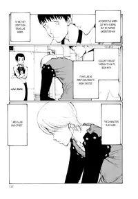 KITOH Mohiro - Hallucination from the Womb (ENG)