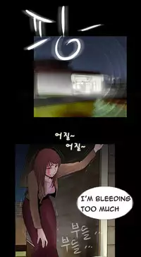 Missing Ch.1-12 (English) (Ongoing)