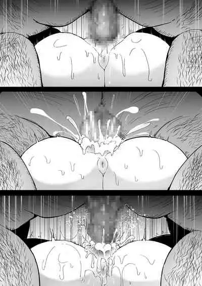 Zangeshitsu no Chiisana Ero Sister