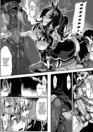 Bakumatsu Inbreed | Inbreeding of an Era