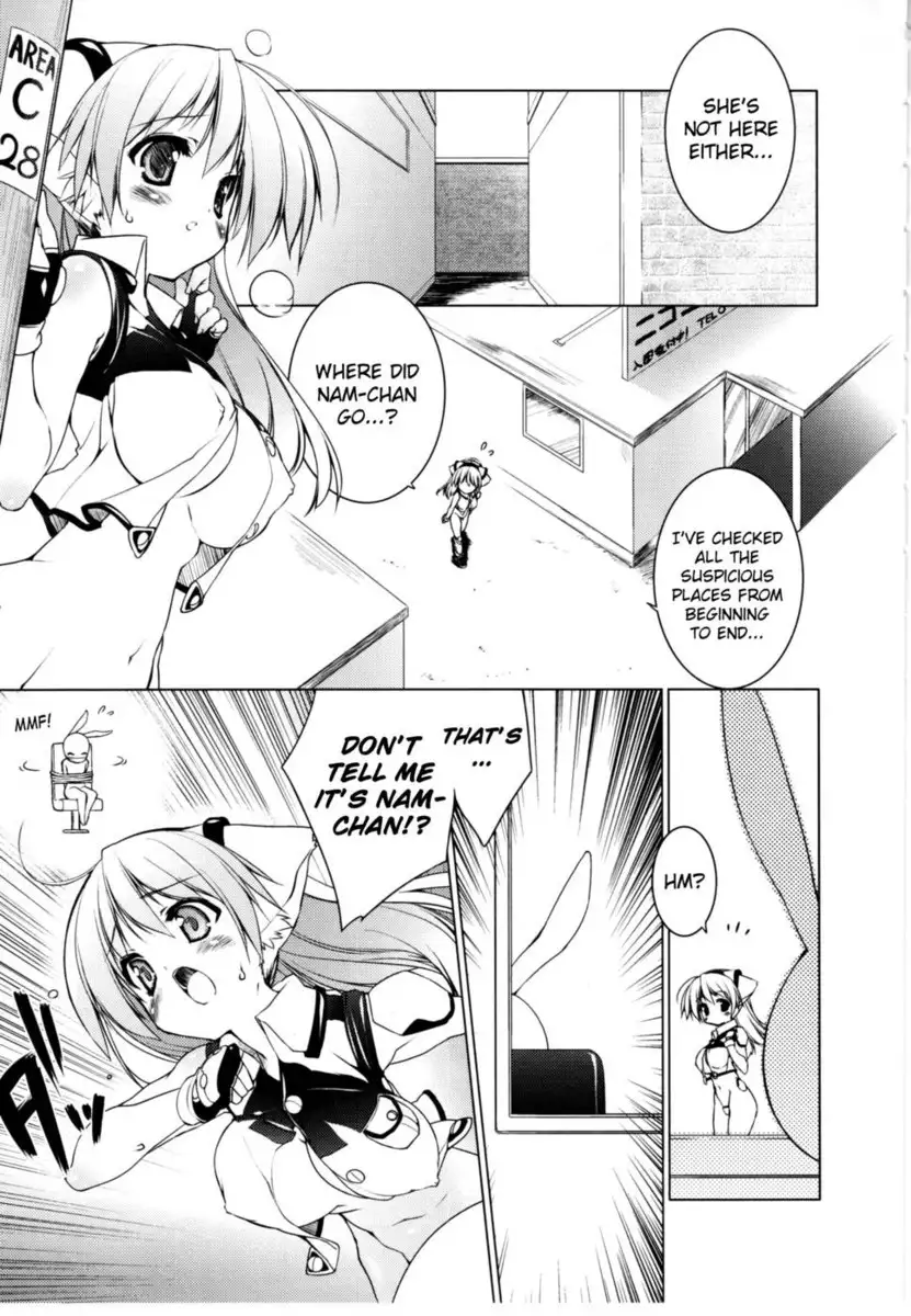 Newmanoid CAM Volume 2 Chapter 4