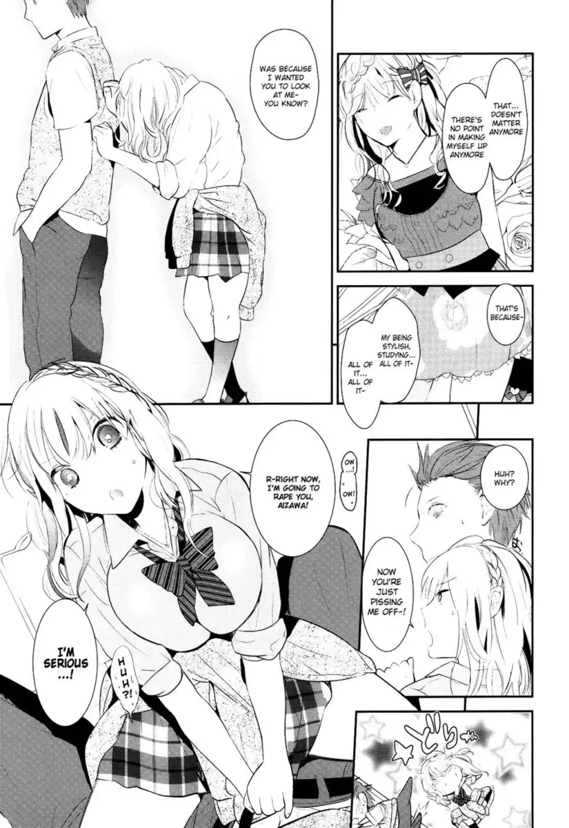 I Don't Want to be Apart