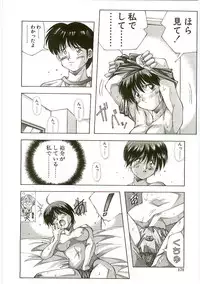 [Monkey Ni-gou] MONKEY 2 GO!