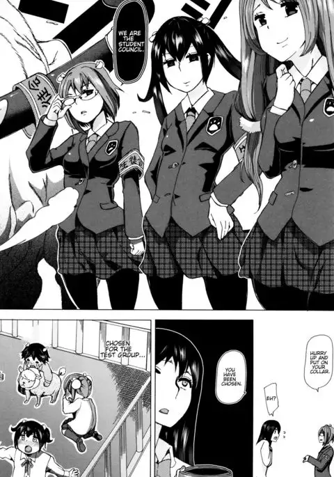 Juukan Kyoushitsu - Bestiality Class Ch. 1-2