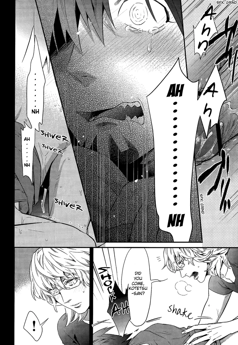 H na Game wa Osuki Desho!