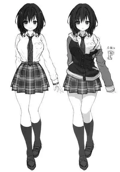 (C95) [Kinokonomi (konomi)] Sensee Shidou Shite ne [Chinese] [绅士仓库汉化]