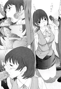 [Harazaki Takuma] Mousou×Yokubou