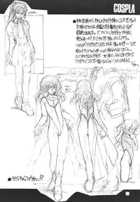 (C56) [PEACE MAKER (E=MC2)] JUNKY'S JUNKS 4 (Various)