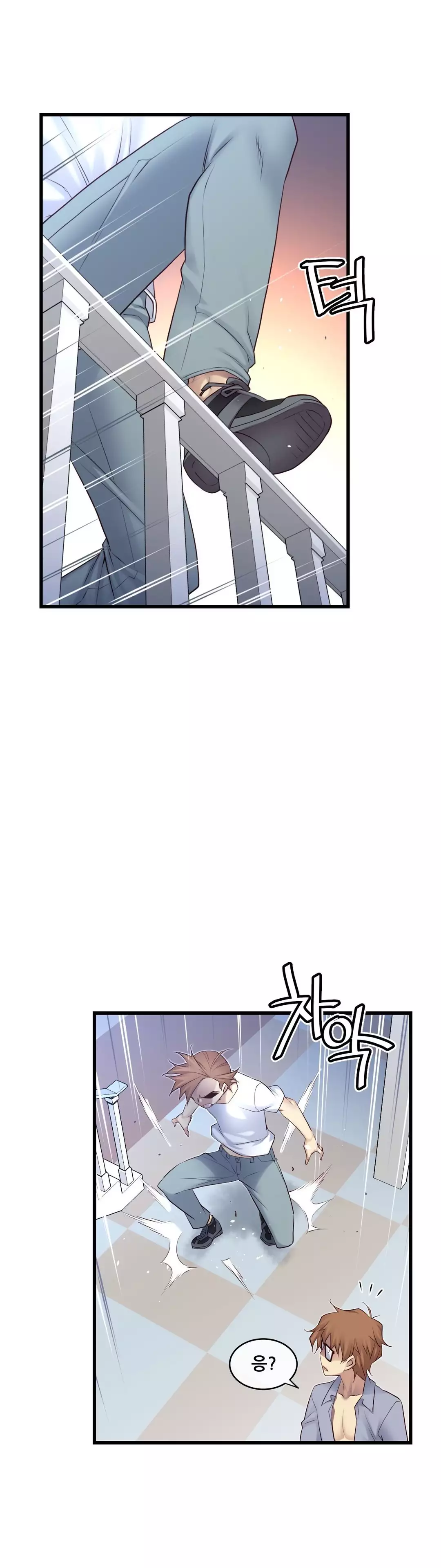 Master in My Dreams Ch.90-129