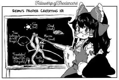 ?一起泡温泉吧！ | ?Let's Soak in the Hot Spring!