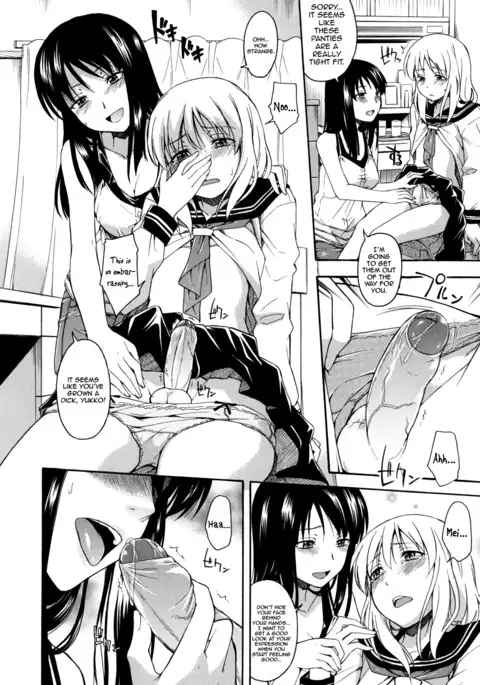 Hanahira Torori Ch. 1-7