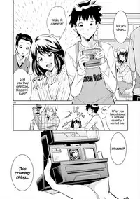 HadaCamera / Naked Camera CH.1