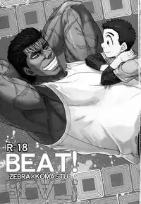 [ever (Jirou)] BEAT! (Toriko)