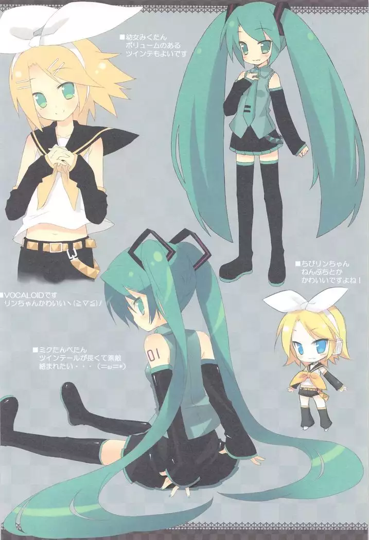 生モミ生モメ生ママモ