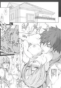 (C75) [Anime BROTHERS　(Itsuki Kousuke)] Sou Sou + Copy Hon