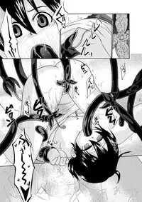 [Neko chigura] Those living in the mountains