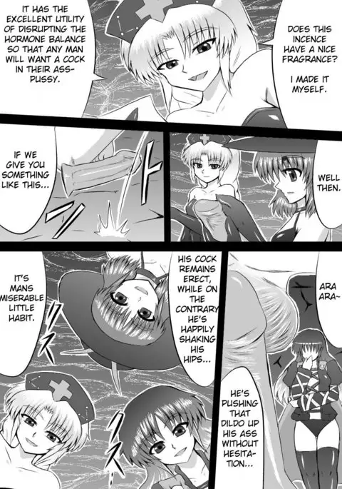 Paraphilia ~ The Distorted Taste of a Certain Nun