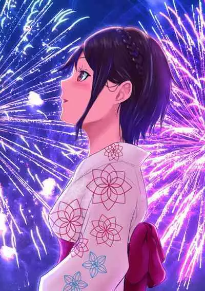 Kasshoku Boyish na Osananajimi