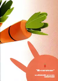 (SC34) [uraWASABI (tatamu, pinoki)] Beta-Carotene (Getsumen To Heiki Mina)