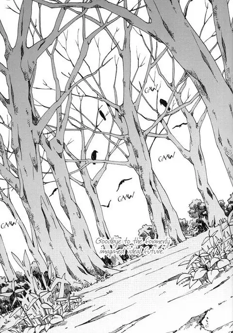 Toast to the Former Future