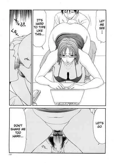 [Ikoma Ippei] Caster Ayako Kanzenban Ch. 1-16 [English] [lodhel]