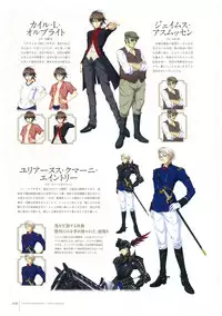 Walkure Romanze More & More Visual Fan Book