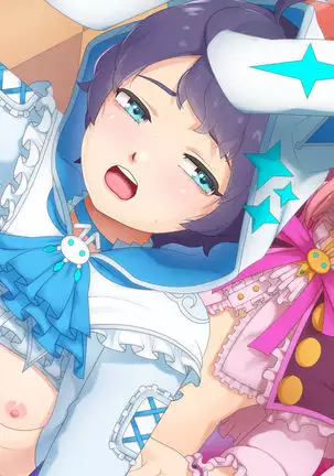 後背位＆アナルくぱぁ