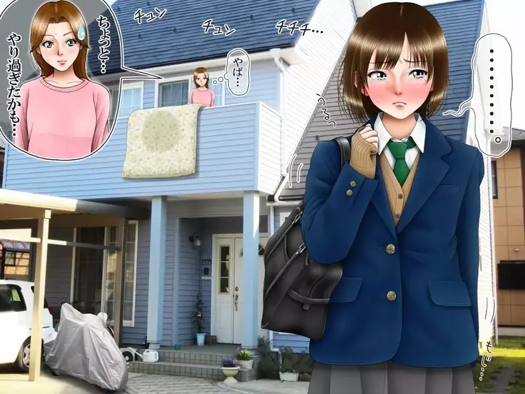 Neshonben Monogatari