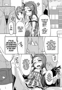 [Dadachamame (TTOMM)] Yayoiori Dressing (THE IDOLM@STER) [English] [PSYN + Facedesk] [Digital]