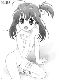 [Studio ImPlant] VERTICAL COMPOSITION デジタル版2 (Various)