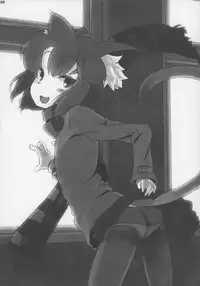 (C83) [Gururido (Various)] Ero Neko-san Trilogy Anal Silver