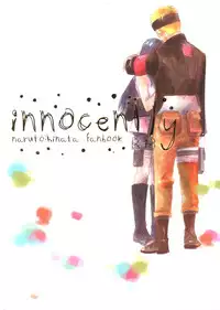 [blink (shimoyake)] innocently (Naruto)