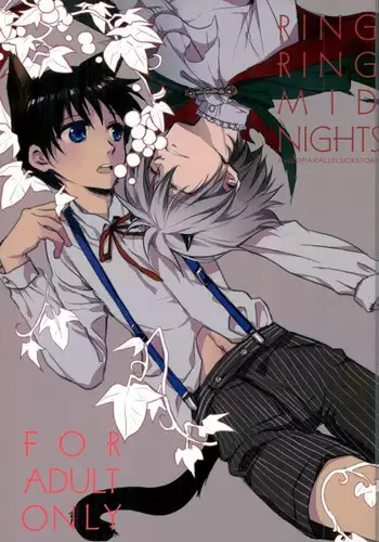 (C85) [Yaranaika (Nakamura Q)] RING RING MID NIGHTS (Neon Genesis Evangelion)