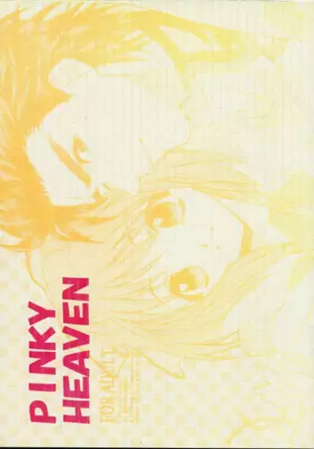 (C57) [Totsugeki Wolf (Yuhki Mitsuru)] Pinky Heaven