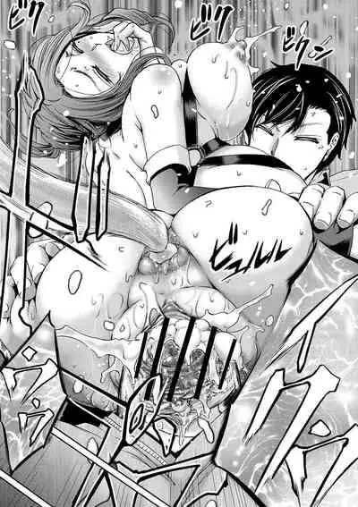 pregnancy imagery Mansion