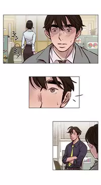 [Ramjak] Atonement Camp Ch.0-34 (Chinese)