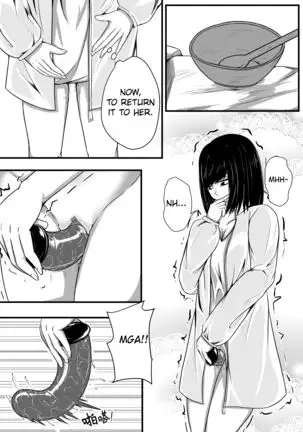 Whiser of Guidance 1-18