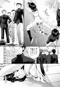 [Bai Asuka] Ana -The Hole-