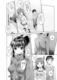 Jun-ai Kajitsu 2010-09 Vol.30 [Digital]