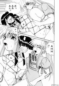 [Gekka Saeki] Rain Story