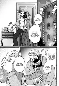 BORDER SIDE STORY TAKE OUT