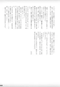 [Purimusu! Junbi Iinkai (Various)] Purimusu! Soukangou [Digital]