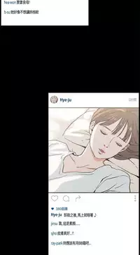 同居【chinese】1-25