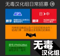 (C91) [NANIMOSHINAI (Sasamori Tomoe)] TTH 16.5 [Chinese] [無毒気漢化組(无毒X無邪気)]