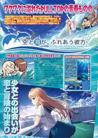 BugBug 2018-03 Vol. 283 [Digital]