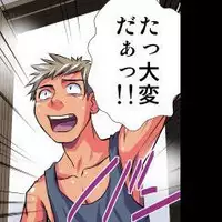 [Hicoromo Kyouichi] Delusion Recorder