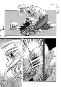 [Toura Kyura] Kanjite GHOST - Feel a Molest GHOST